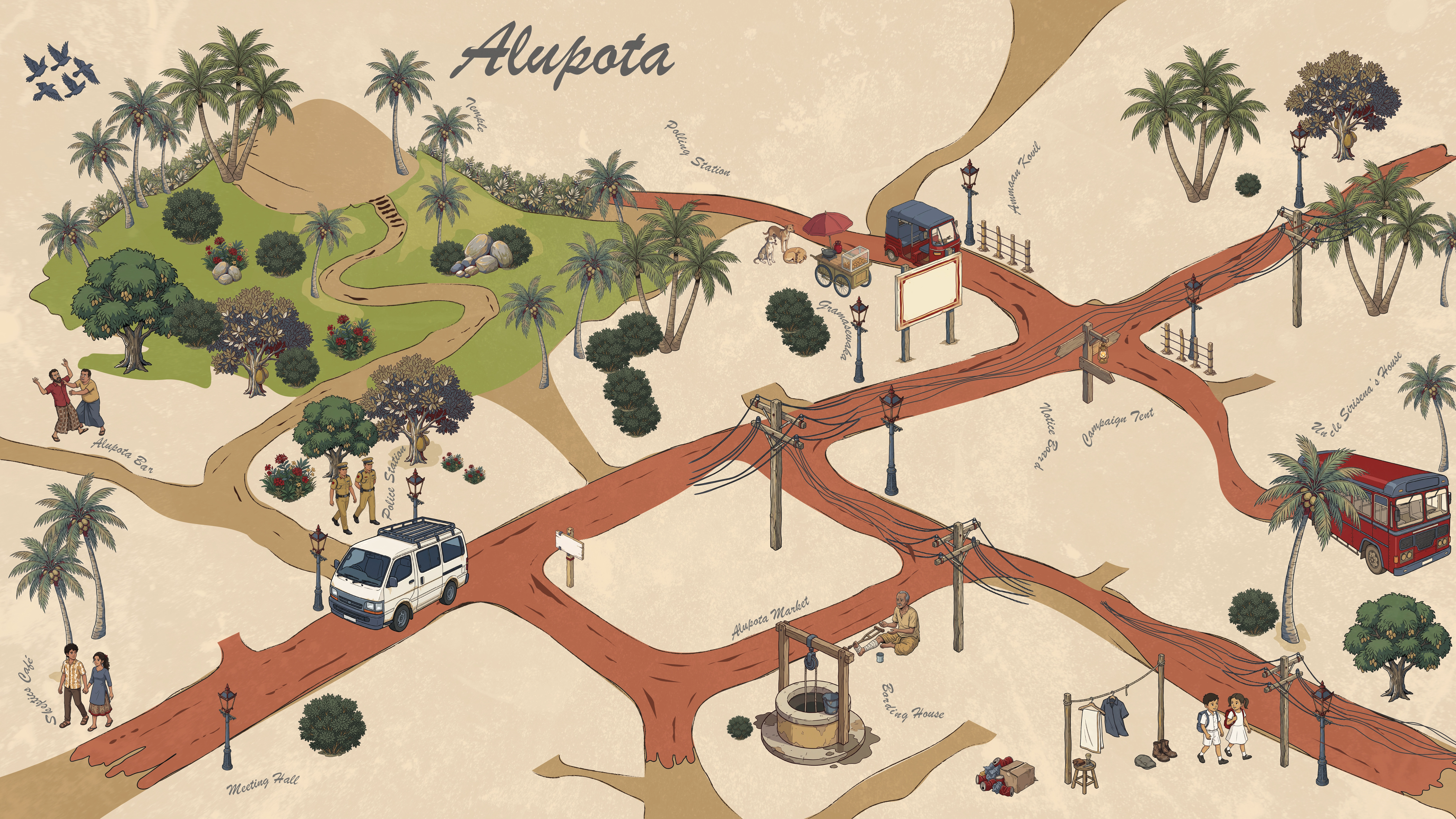 Alupotha